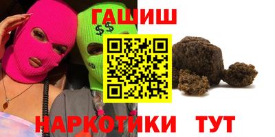 не бодяженный Волжск