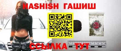 PSILOCYBIN Волжский