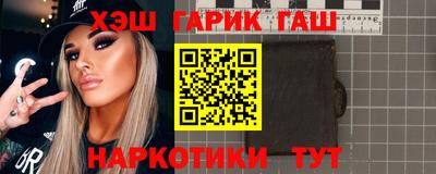 не бодяженный Волжск