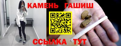 PSILOCYBIN Волжский