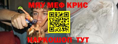 PSILOCYBIN Волжский