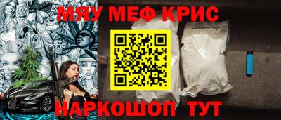 spice Азнакаево