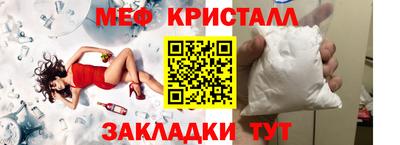 не бодяженный Волжск