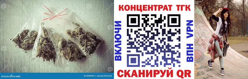 где можно купить наркотик  omg ссылки  ТГК вейп с тгк  Алексеевка 