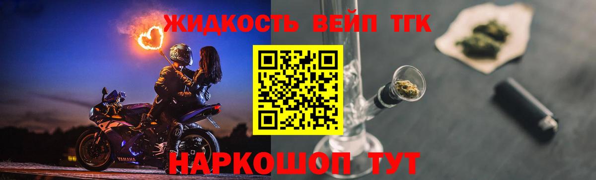 Каннабис  Алексеевка  Меф МЯУ МЯУ   Вход с VPN  Кокаин 