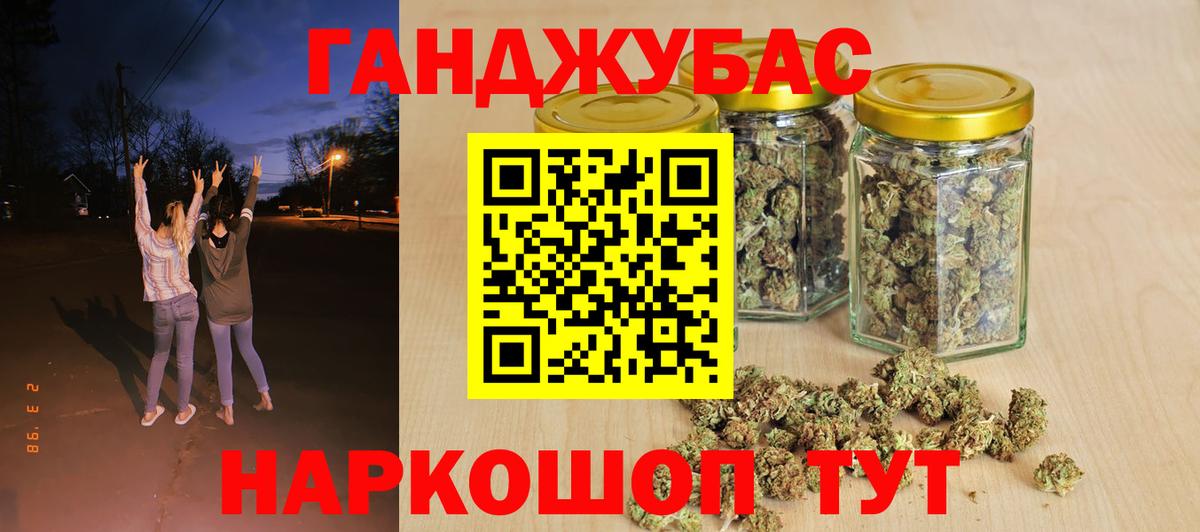 Каннабис сатива  Бошки марихуана White Widow  Конопля MAZAR  Алексеевка  Бошки Шишки конопля 